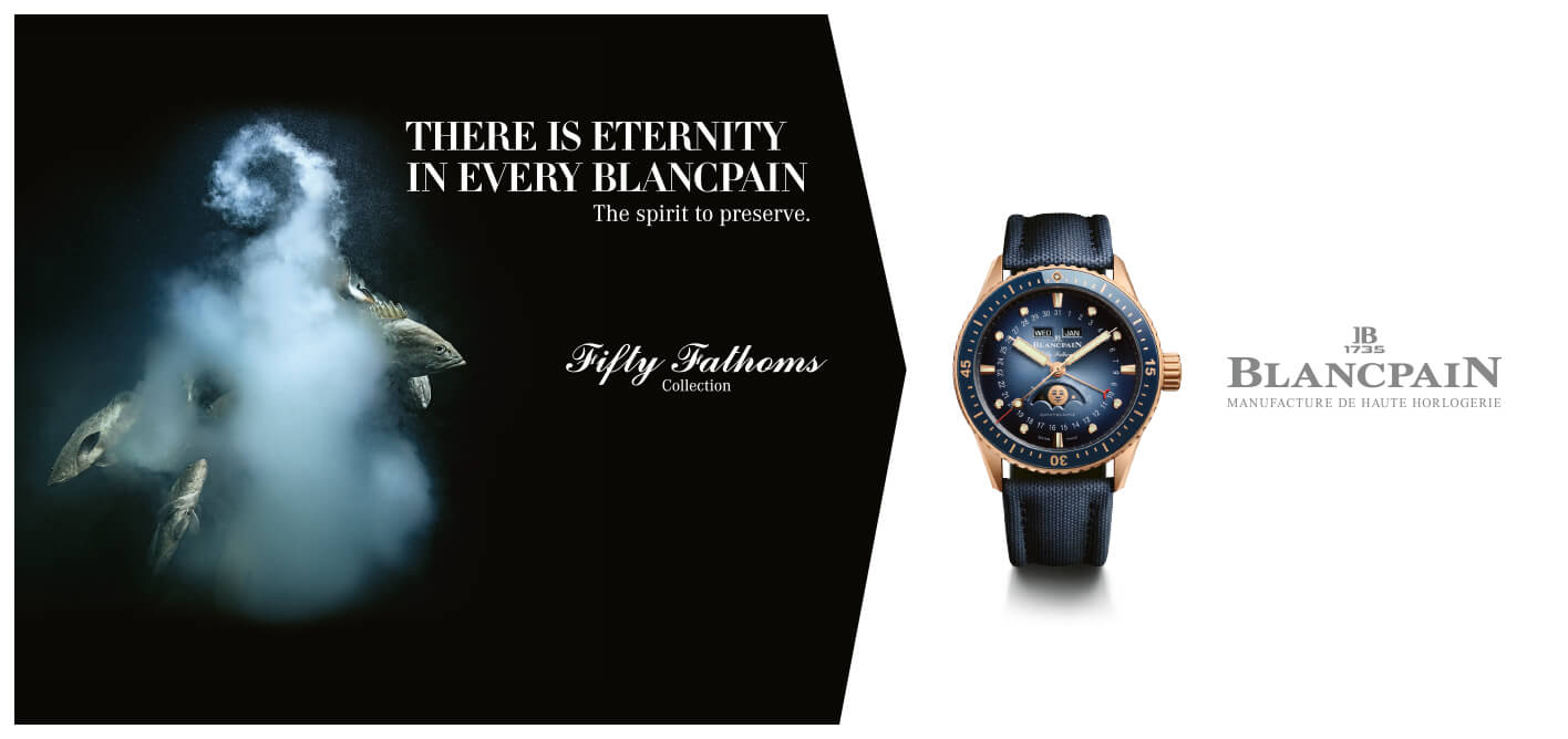 Blancpain 1416X668