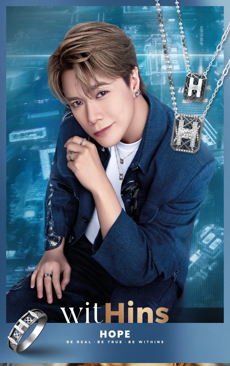 Home KV Banner 2880X1200 Withins HOPE