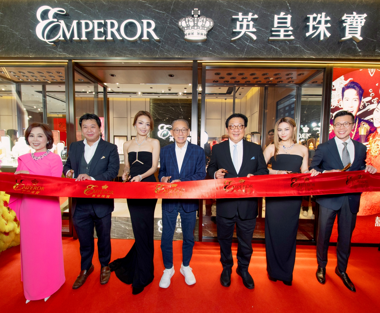 Emperor Jewelry Starhill 01 09892 Photo By All Is Amazing Copy RE3 (1)