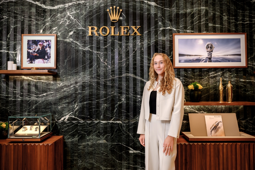 2000060065 R Emperor Watch & Jewellery (Beijing Taikoo Li Sanlitun) Beijing 10