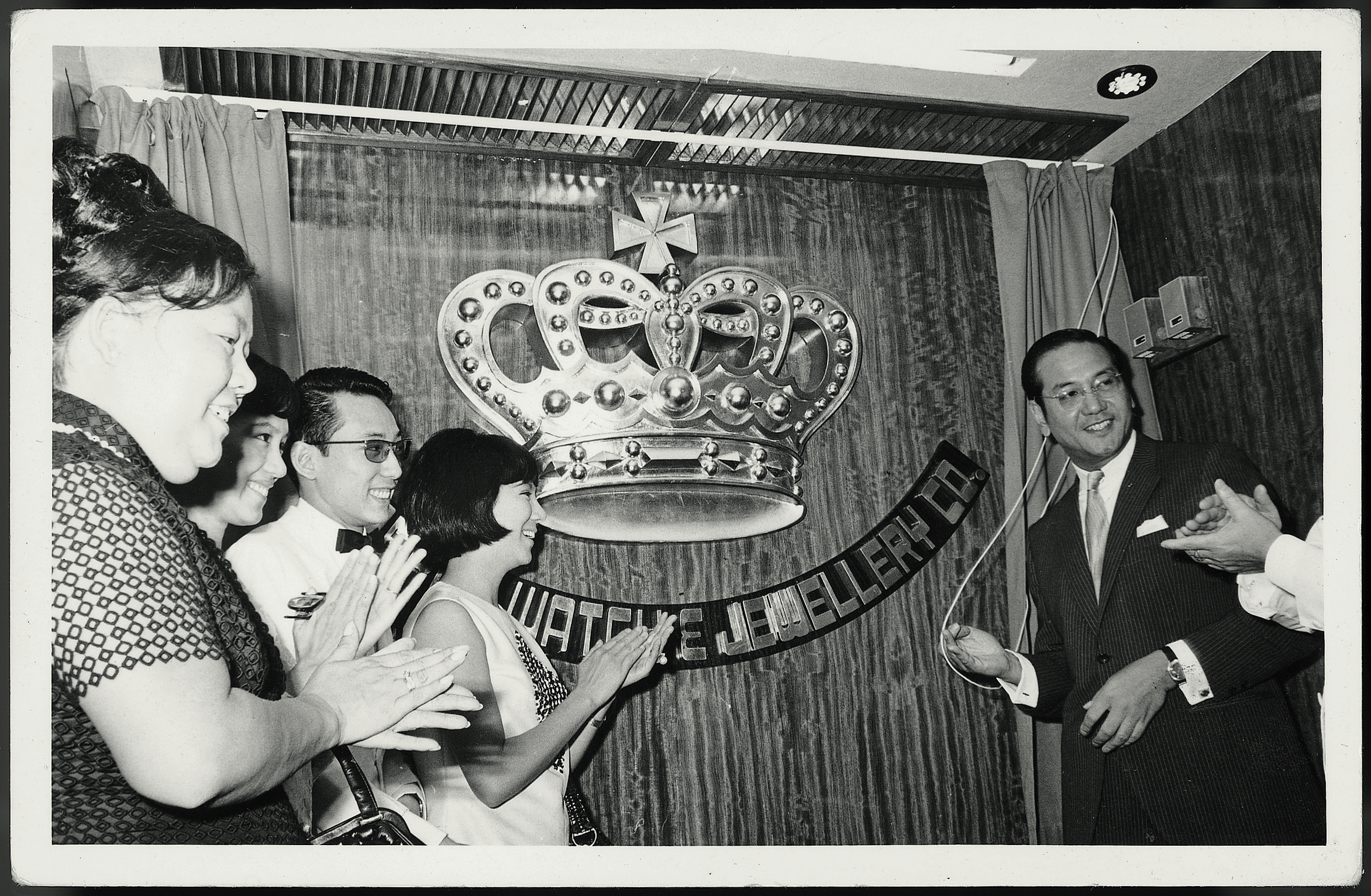 1968 image