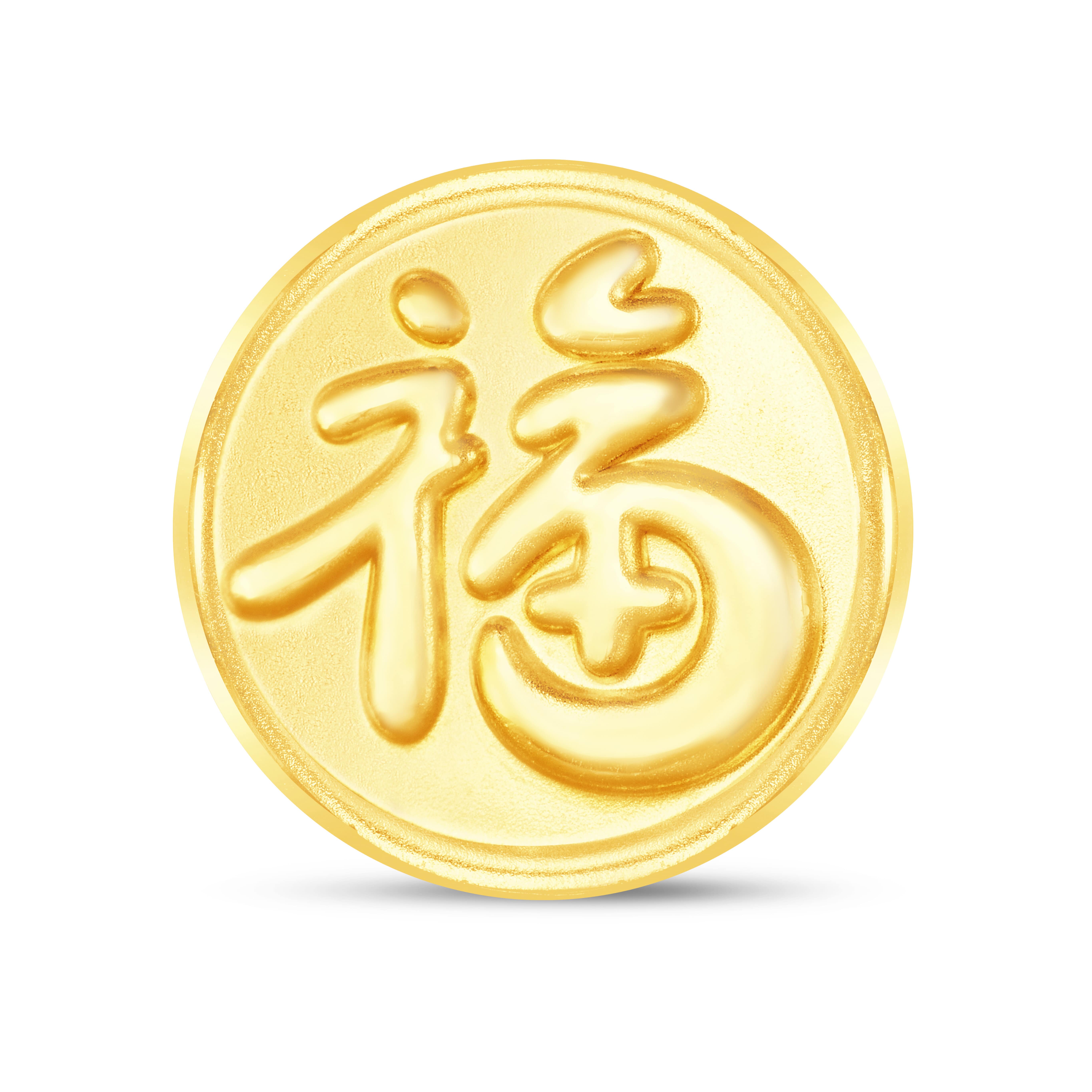 豬 - 足金串飾