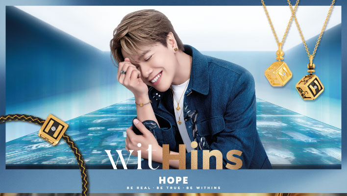 Homepage Collection Slider 2000X1008 Withins HOPE