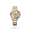 COSMOGRAPH DAYTONA M126503-0004 m126503-0004_collection_upright_landscape