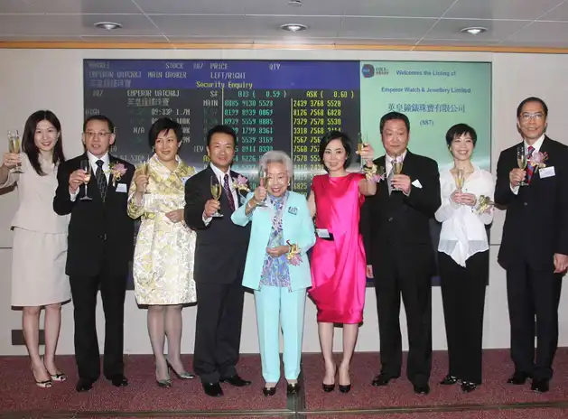 Stock Exchange of Hong Kong - Emperor Watch and Jewellery